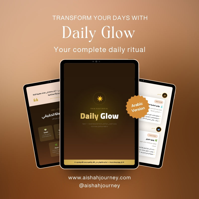 Daily Glow — Your Complete Daily Ritual